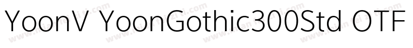 YoonV YoonGothic300Std OTF 40字体转换